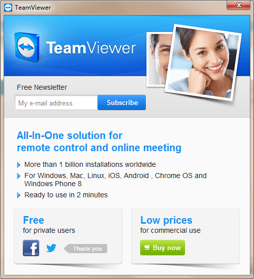 TeamViewer QuickSupport64位电脑版下载介绍图